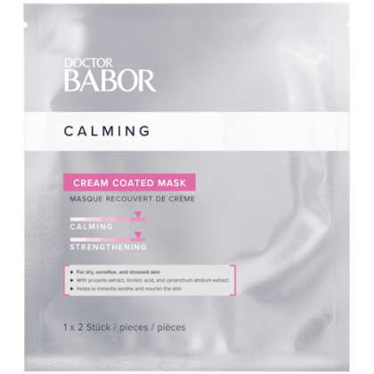 Babor - Doctor Babor - Neuro Sensitive - Cream Coated Mask - Успокояващa маска за чувствителна кожа. 1бр