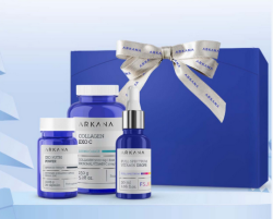ARKANA - Комплект ЩАСТЛИВА И ЗДРАВА КОЖА. 