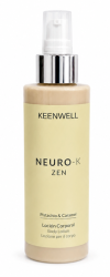 Keenwell - NEURO-K ZEN  Лосион за тяло с шамфъстък и карамел. 200 ml.