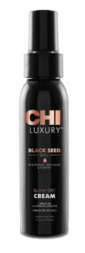 CHI - Luxury Black seed oil Blow Dry Cream - Термозащитен крем за изсушаване на косата . - 177 мл.