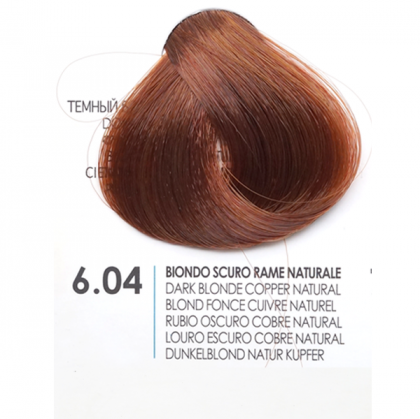 Fanola - Prestige Colour - Боя за коса обогатена с Гинко Билоба. - Natural Warm [.03 Series] и Natural Copper [.04 Series].