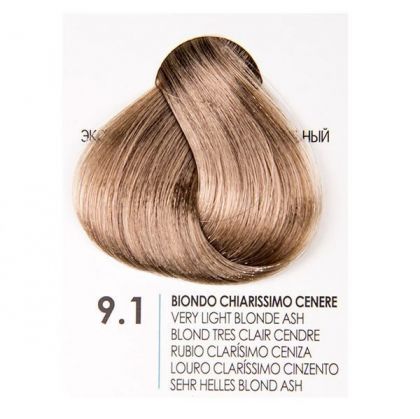 Fanola - Prestige Colour - Боя за коса обогатена с Гинко Билоба - Ash [.1 Series] ; Intense Ash [.11 Series]; Violet [.2 Series] ;  Intense Violet [.22 Series], Violet Fantasy [.2F Series]