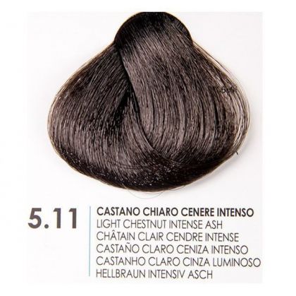 Fanola - Prestige Colour - Боя за коса обогатена с Гинко Билоба - Ash [.1 Series] ; Intense Ash [.11 Series]; Violet [.2 Series] ;  Intense Violet [.22 Series], Violet Fantasy [.2F Series]