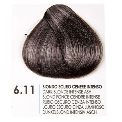 Fanola - Prestige Colour - Боя за коса обогатена с Гинко Билоба - Ash [.1 Series] ; Intense Ash [.11 Series]; Violet [.2 Series] ;  Intense Violet [.22 Series], Violet Fantasy [.2F Series]