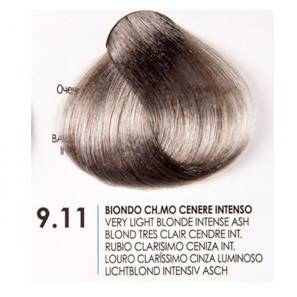 Fanola - Prestige Colour - Боя за коса обогатена с Гинко Билоба - Ash [.1 Series] ; Intense Ash [.11 Series]; Violet [.2 Series] ;  Intense Violet [.22 Series], Violet Fantasy [.2F Series]