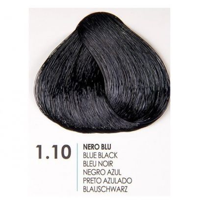 Fanola - Prestige Colour - Боя за коса обогатена с Гинко Билоба - Ash [.1 Series] ; Intense Ash [.11 Series]; Violet [.2 Series] ;  Intense Violet [.22 Series], Violet Fantasy [.2F Series]
