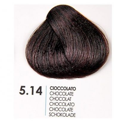 Fanola - Prestige Colour - Боя за коса обогатена с Гинко Билоба - Beige [.13 Series], Brown [.14 Series],  Chocolate [.29 Series]
