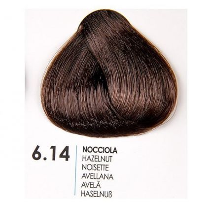 Fanola - Prestige Colour - Боя за коса обогатена с Гинко Билоба - Beige [.13 Series], Brown [.14 Series],  Chocolate [.29 Series]