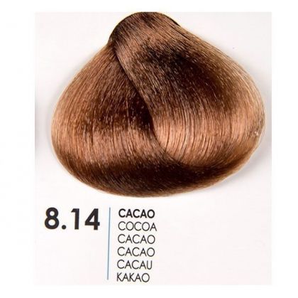 Fanola - Prestige Colour - Боя за коса обогатена с Гинко Билоба - Beige [.13 Series], Brown [.14 Series],  Chocolate [.29 Series]