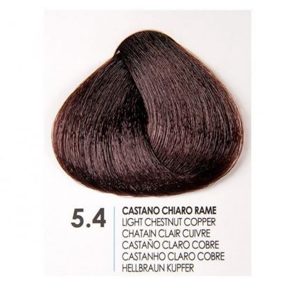 Fanola - Prestige Colour - Боя за коса обогатена с Гинко Билоба - Golden [.3 Series], Golden Copper [.34 Series], Copper [.4 Series],  Copper Golden [.43 Series], Intense Copper [.44 Series], Copper Red [.46 Series]