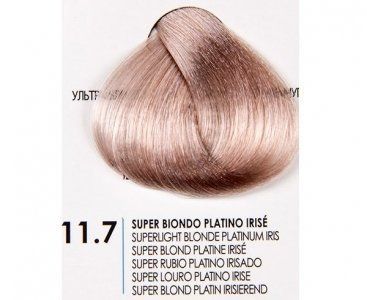 Fanola - Prestige Colour  - Боя за коса обогатена с Гинко Билоба - Matte [.8 Series] & Superlighteners 