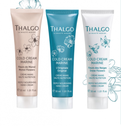 Thalgo - Дълбоко подхранващ крем за ръце. 30 ml