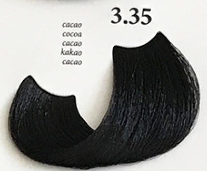 pH Laboratories - PROFESIONAL ILLUMINATING  Argan&Keratin Color  - Безамонячна боя за коса с арганово масло и кератин.100 ml