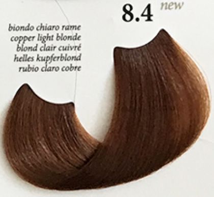 pH Laboratories - PROFESIONAL ILLUMINATING  Argan&Keratin Color  - Безамонячна боя за коса с арганово масло и кератин.100 ml