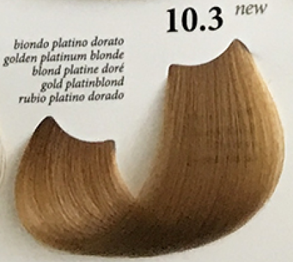 pH Laboratories - PROFESIONAL ILLUMINATING  Argan&Keratin Color  - Безамонячна боя за коса с арганово масло и кератин.100 ml