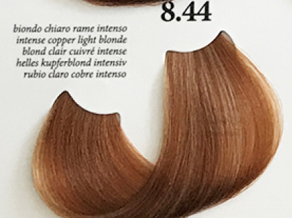 pH Laboratories - PROFESIONAL ILLUMINATING  Argan&Keratin Color  - Безамонячна боя за коса с арганово масло и кератин.100 ml