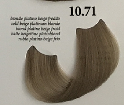 pH Laboratories - PROFESIONAL ILLUMINATING  Argan&Keratin Color  - Безамонячна боя за коса с арганово масло и кератин.100 ml  2