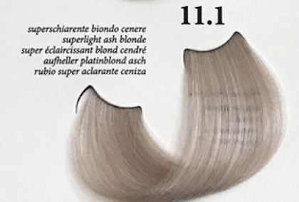pH Laboratories - PROFESIONAL ILLUMINATING  Argan&Keratin Color  - Безамонячна боя за коса с арганово масло и кератин.100 ml  2