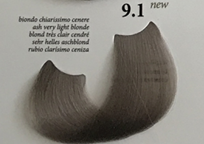 pH Laboratories - PROFESIONAL ILLUMINATING  Argan&Keratin Color  - Безамонячна боя за коса с арганово масло и кератин.100 ml  2