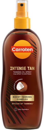 Carroten - олио за бързо придобиване на тен SPF0 - Summer Dreams Tanning Oil SPF0. 200 ml.