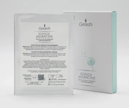 Gerard’s - SOYSOY / Хидро гел пач за очи. 6 броя