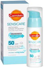 Carroten - Слънцезащитен крем за лице SPF50 - Sensicare Suncare Face Cream   SPF 50. 50 ml.