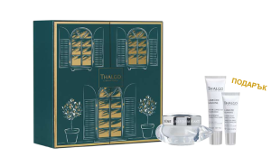 Thalgo  - Коледен подаръчен комплект Изсветляване - LUMIÈRE MARINE - за премахване на пигментни петна и защита на кожата.