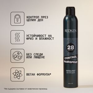 Redken Styling - Лак за коса със силна фиксация CONTROL Addict 28. 400 ml