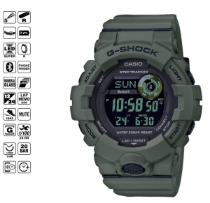 Casio - Mъжки часовник G-Shock  GBD-800UC-3ER