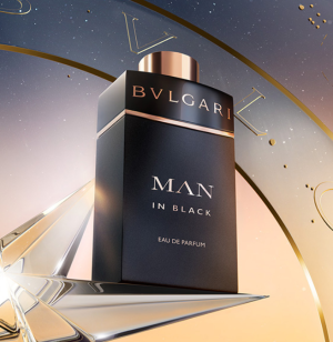 Bvlgari -  Man In Black  Подаръчен комплект за мъже.