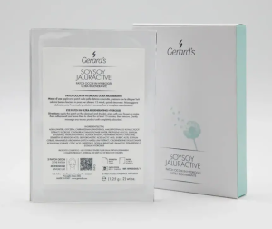 Gerard’s - SOYSOY / Хидро гел пач за очи. 6 броя
