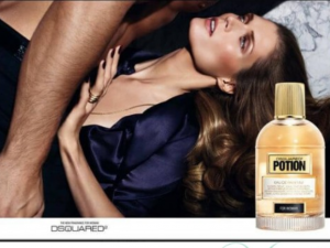 Dsquared2 - Potion  Body Lotion за жени. 200 ml